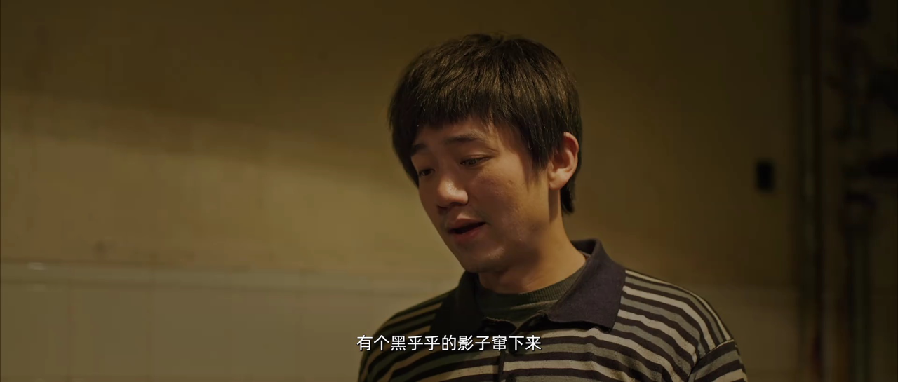 元宇宙&middot;回到1995 1集