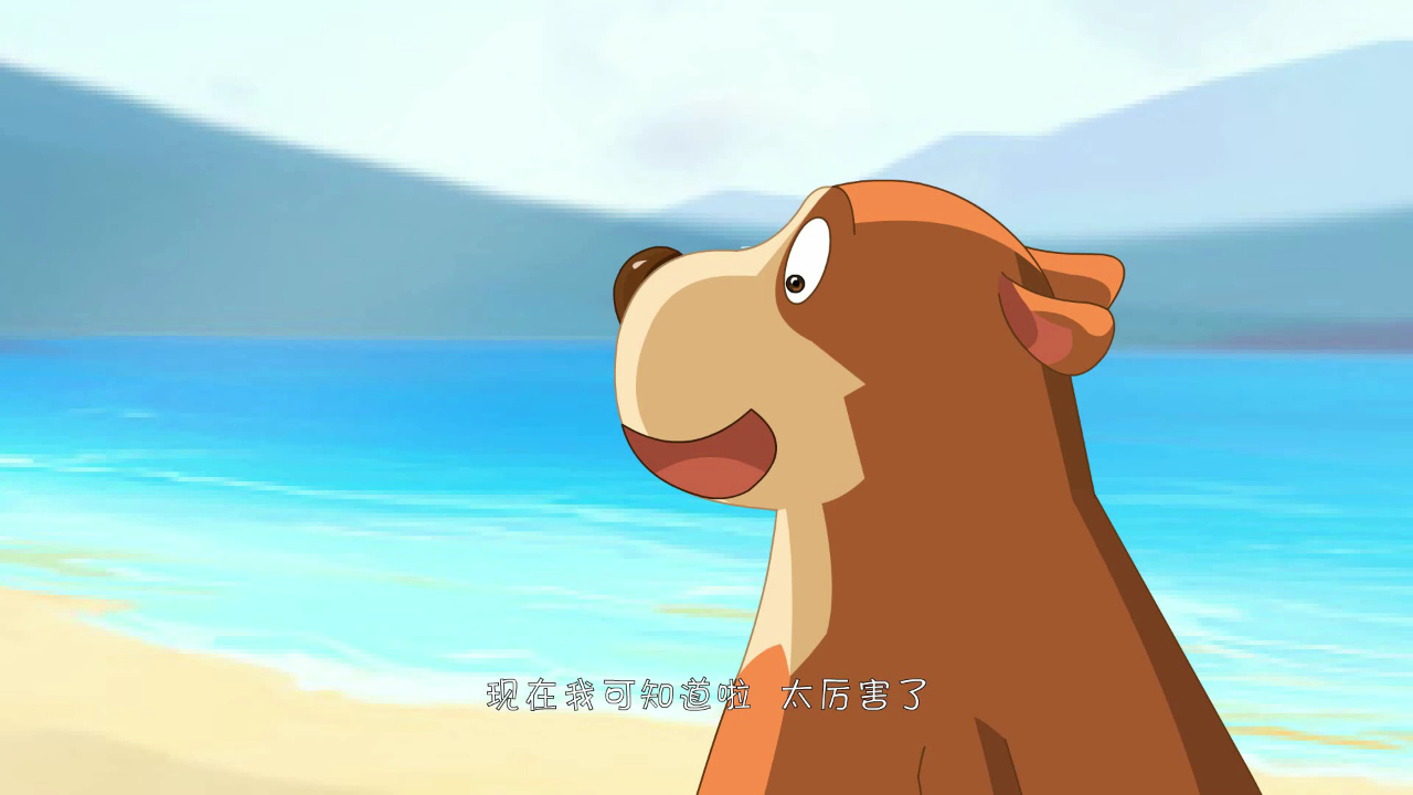 乐儿科普动漫第三季 385集