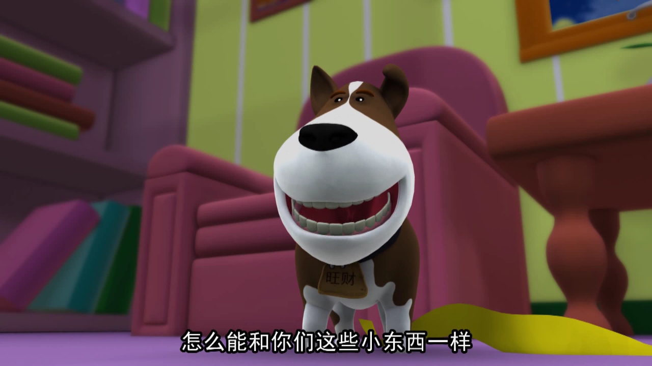 小强与旺财 65集