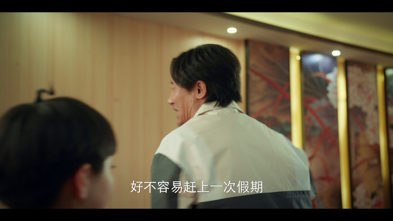 米小圈上学记2 26集