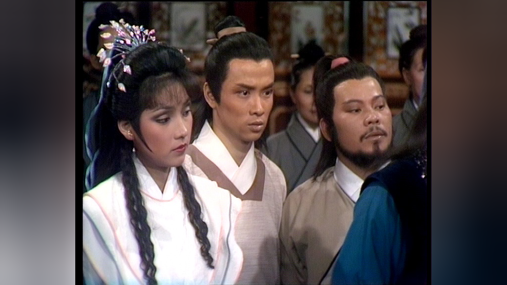 笑傲江湖84版[粤语版] 8集