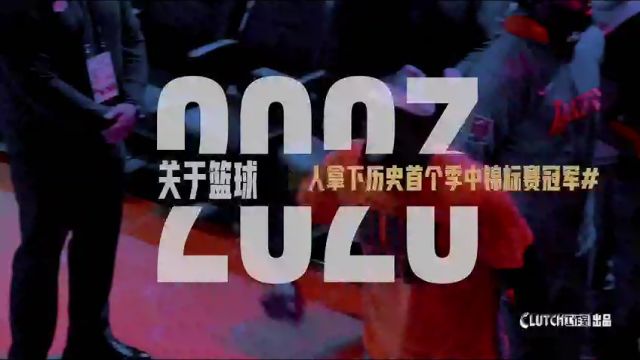 尼克斯vs篮网英文原声全场回放