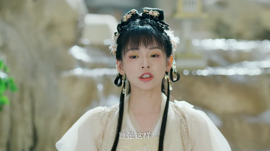 无染 7集