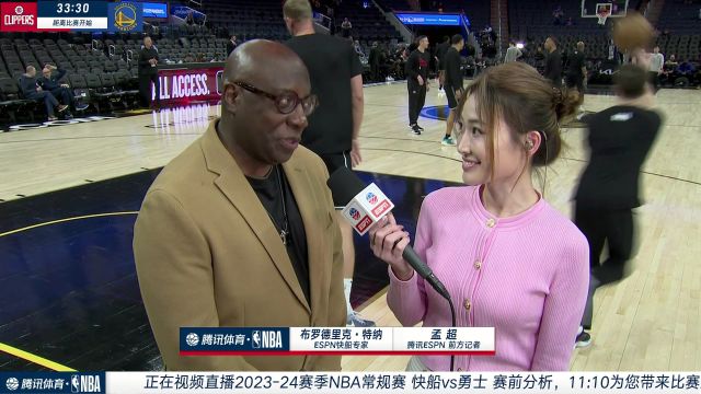 前方记者孟超采访快船专家：快船无需不强