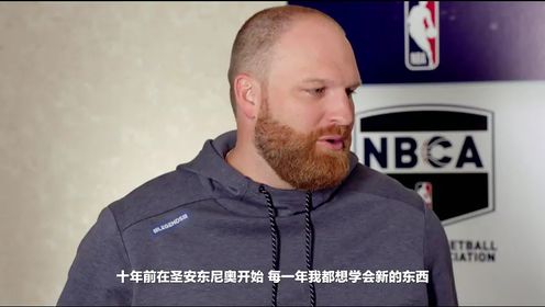 《NBA全场集锦》【回放】热火vs尼克斯英文原声全场回放