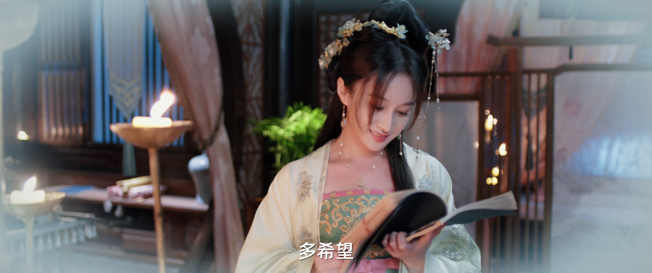 见卿卿 2集