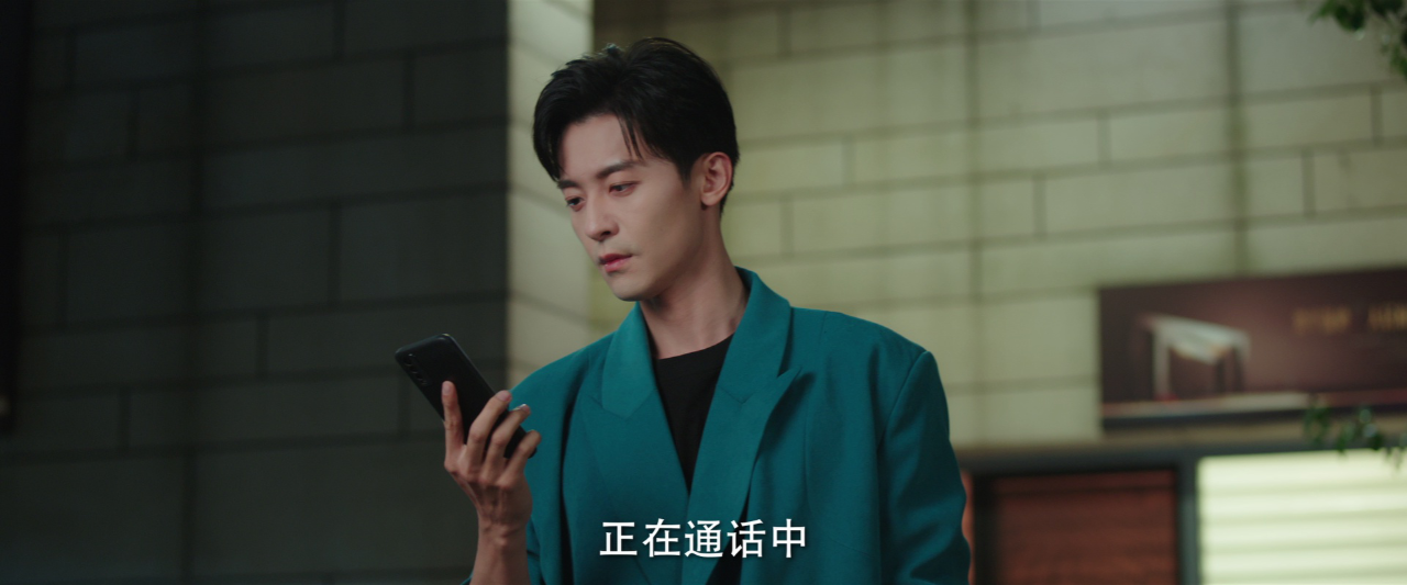 步步倾心 22集