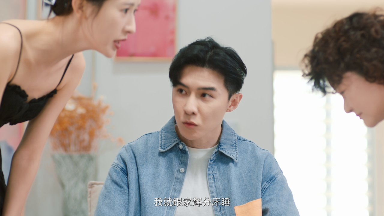 小圆满 3集