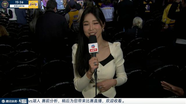 前方连线周玲安：面对最强首发五人组 湖人队能否将曼巴精神带入场上