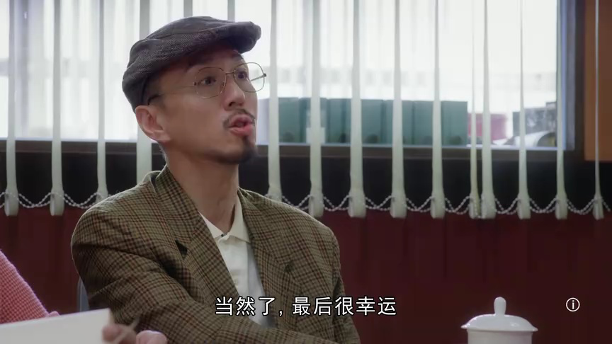 青春训练班[普通话版] 10集