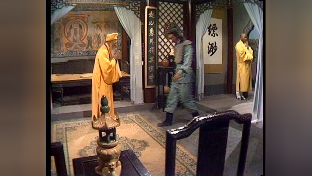笑傲江湖84版[粤语版] 16集