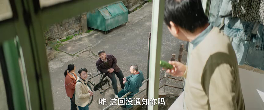 漫长的季节[卫视版] 4集