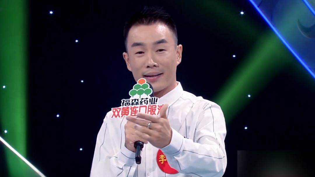 李志刚 豫剧《村官李天成》选段
