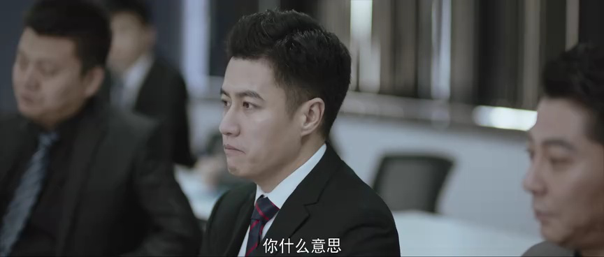 鲅鱼恋上猫 8集
