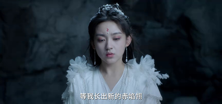 千年情劫 6集