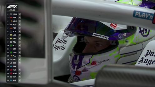 纵情F1_2024F1日本大奖赛第一次练习赛_我觉得难!观众举牌坦白自己翘课观赛请求老师原谅_高清1080P在线观看平台_腾讯视频