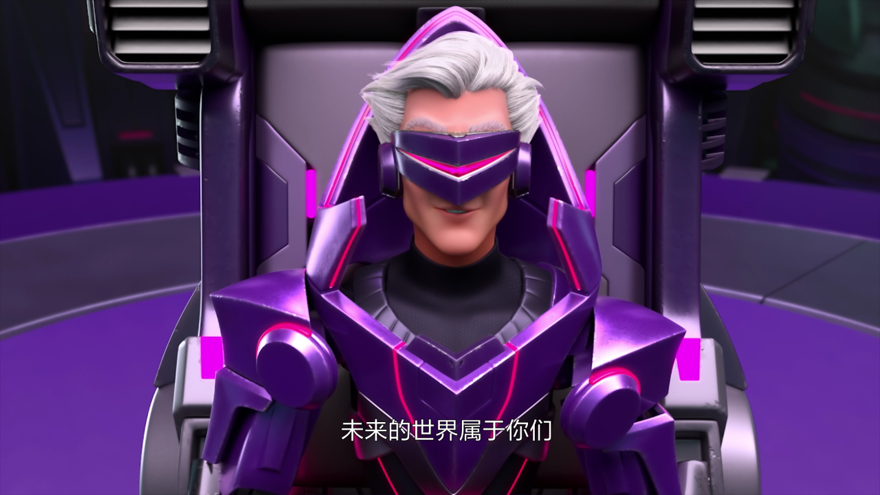 量子战队之恐龙守护2 4集