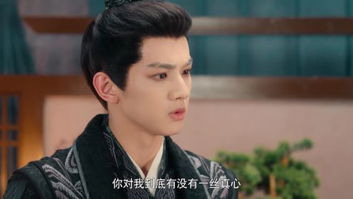 《执笔》预告片_11_电视剧_高清完整版视频在线观看_腾讯视频