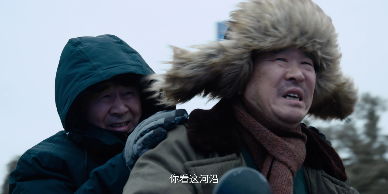 黑土无言 8集