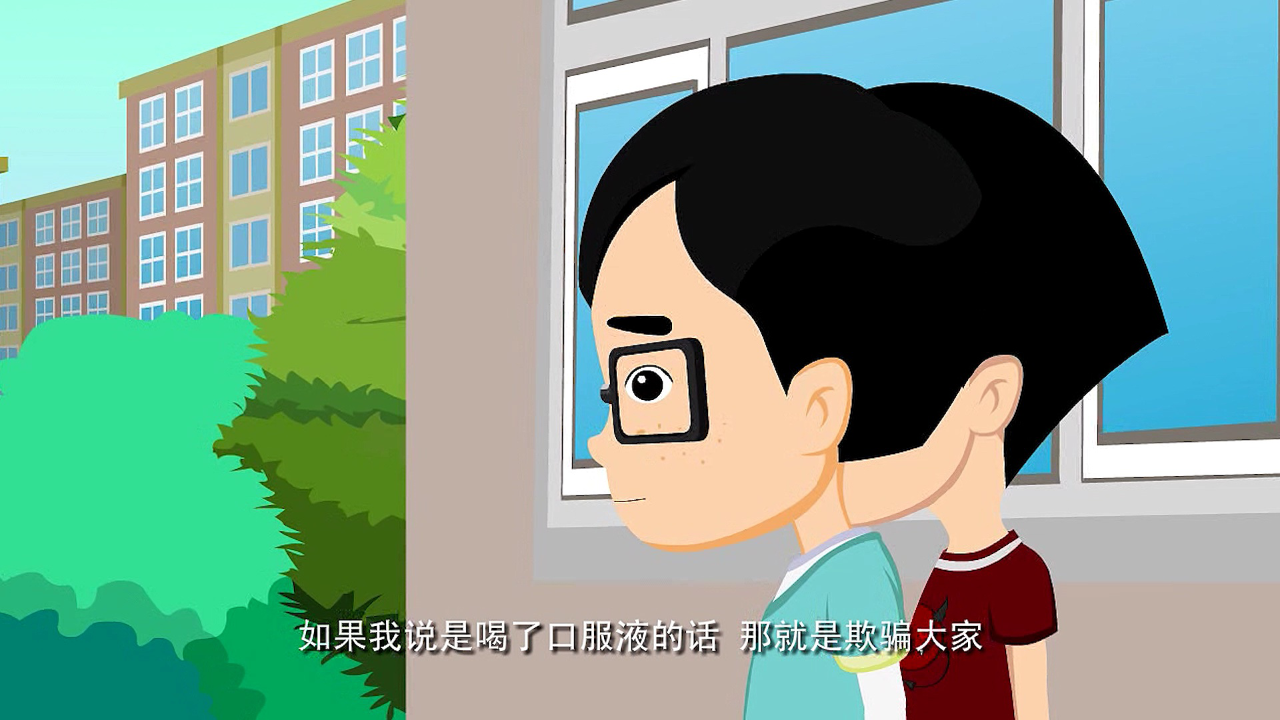 中华美德故事&middot;诚信篇 50集