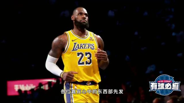 NBA常规赛：篮网vs快船第3节中文解说回放