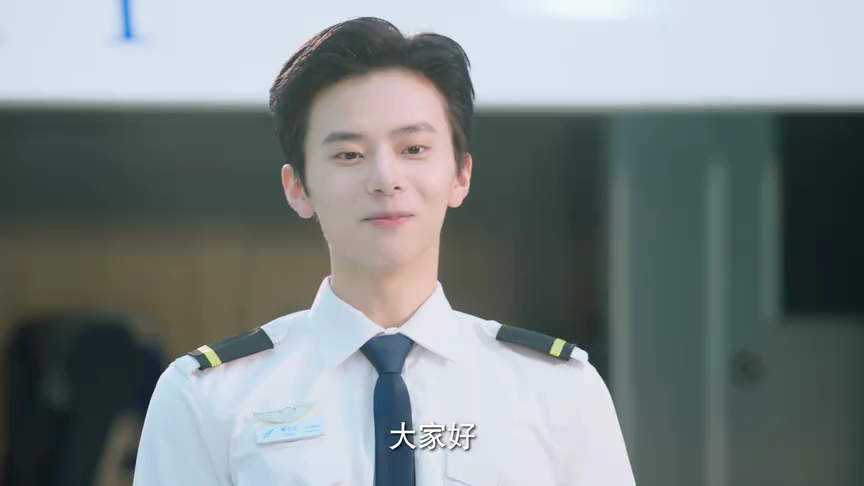 今天航班零投诉 14集