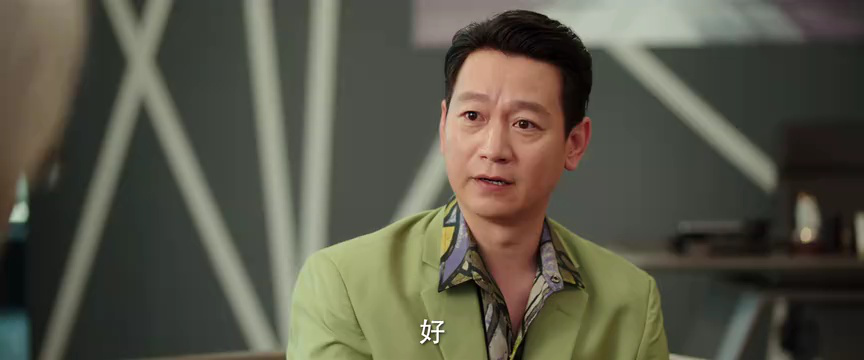 步步倾心 4集