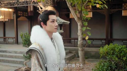 《执笔》预告片_18_电视剧_高清完整版视频在线观看_腾讯视频
