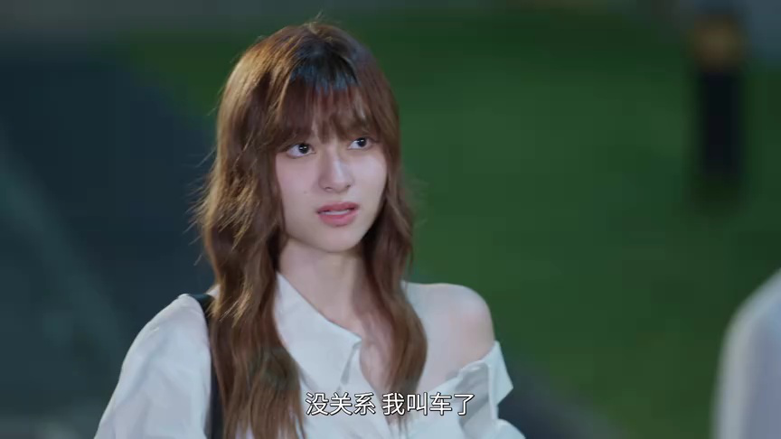 致我们单纯的小美好[泰语版] 16集
