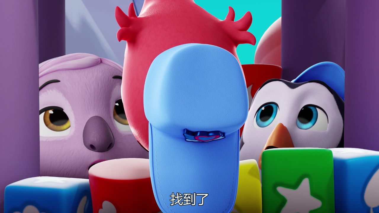 宝宝快递 第一季 19集