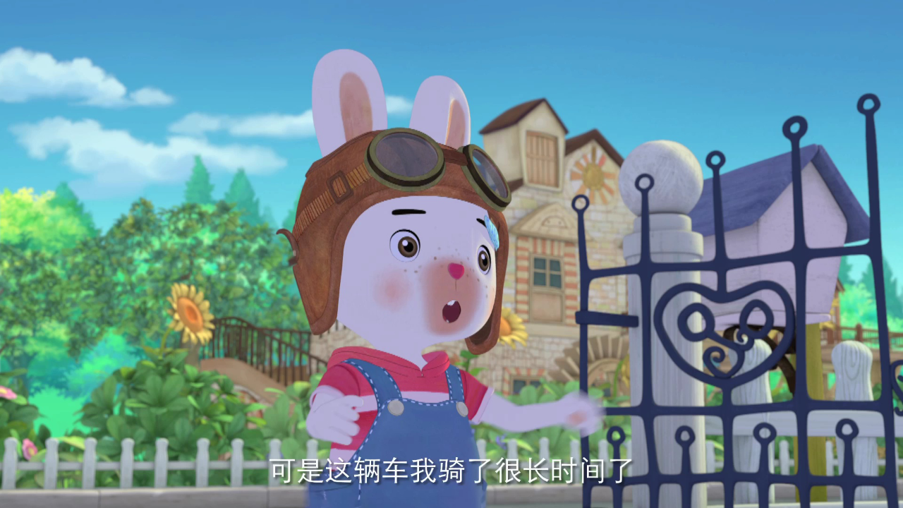 米乐米可之欢乐海豚岛第二季 9集