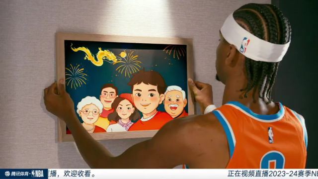 NBA常规赛：76人vs骑士第2节中文解说回放