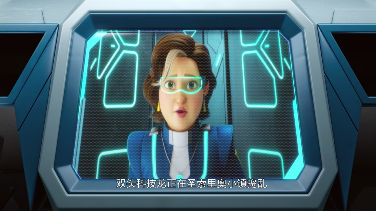 量子战队之恐龙守护2 1集