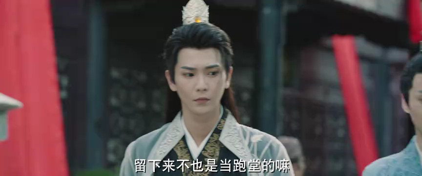 你是我的人间至味 25集