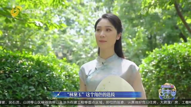 李旭丹不忘初心,坚守越剧舞台,被誉为越剧“第三代”林妹妹