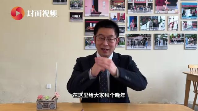 校长来了|大年刚过!孩子的学习和成长该如何与传统文化相结合?