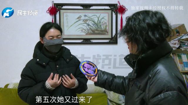 电商老板网上卖女装,遭客户使用假付款截图坑骗