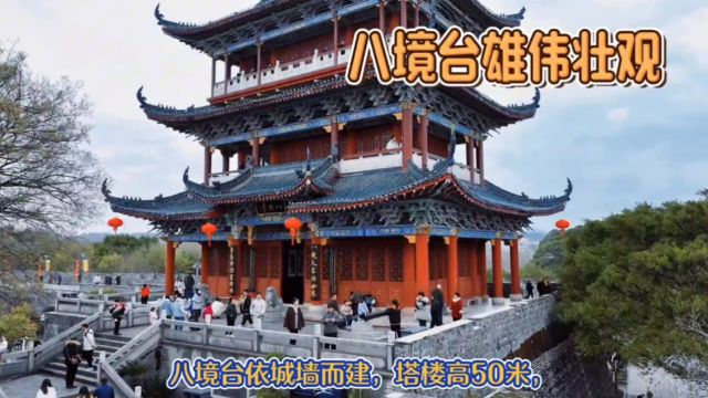 赣州古城始建于汉代 距今已有2000年历史