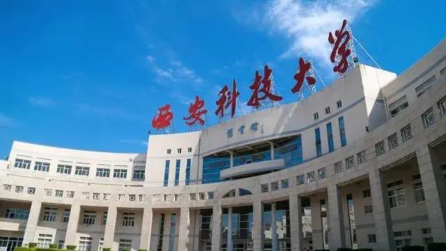 西安科技大学回应“改成绩事件”:“改成绩”是为“救”学生,该生已拟录研究生