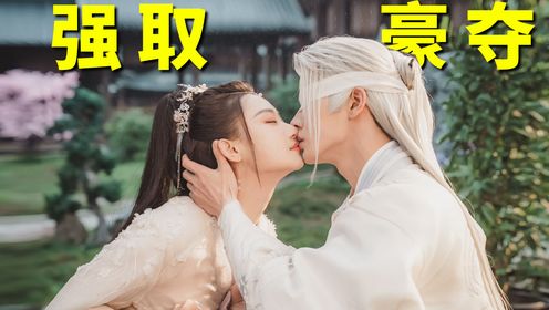 李菲再演疯批强取豪夺，新婚夜互杀癫疯对决，短剧界这么卷吗