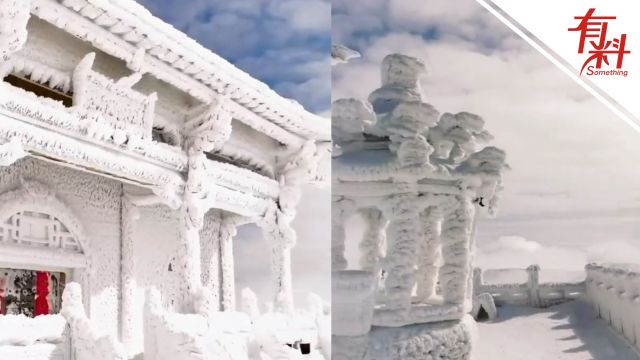 雪后五台山银装素裹 北台顶龙王殿似天宫仙境