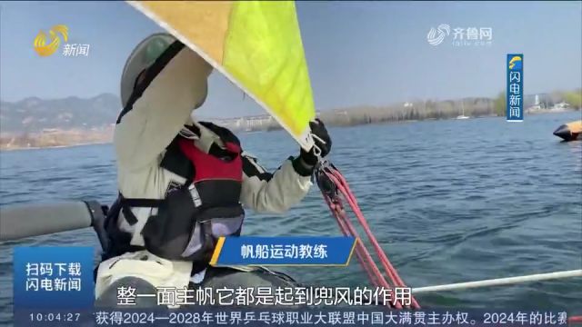 济南:小众潮流运动逐渐兴起,受市民追捧,成为体育消费新引擎