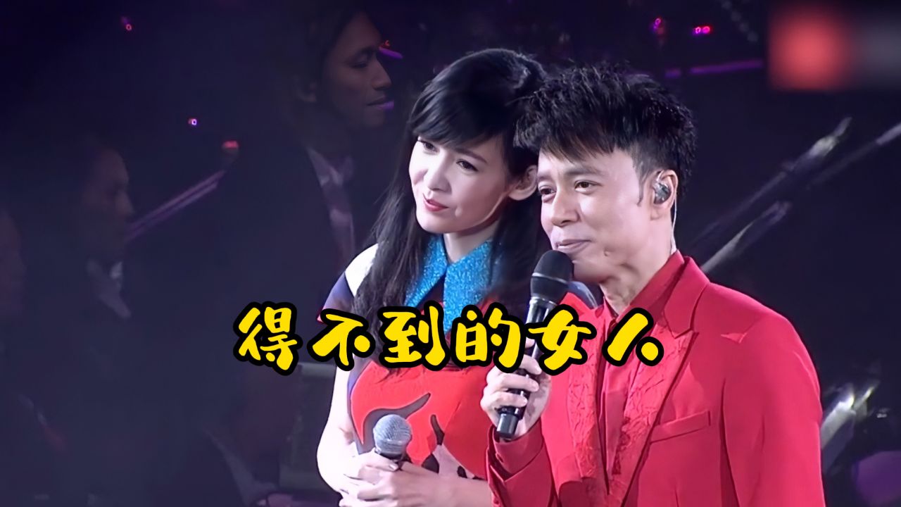 李克勤有多爱周慧敏,为其打造的这首经典情歌,二人演唱依然爱意犹存