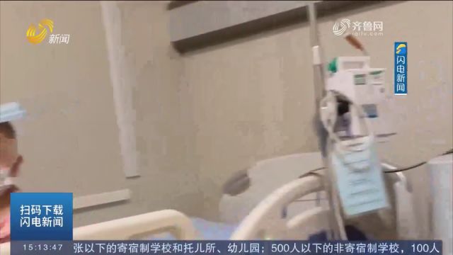 济南:超市老板倾囊相助,转账近5万元给员工,救助其生病的孩子