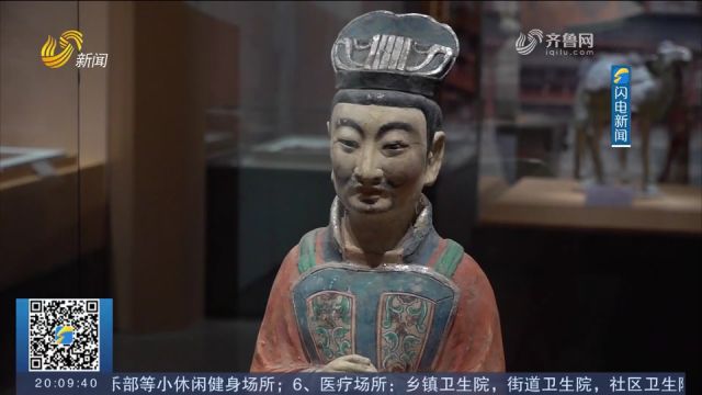 “贞观——李世民的盛世长歌”文物展在国家典籍博物馆开幕