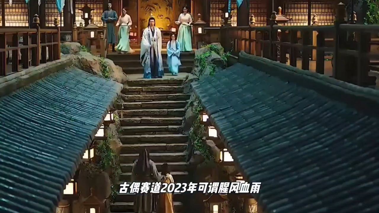 2024年排名前十古偶剧_高清