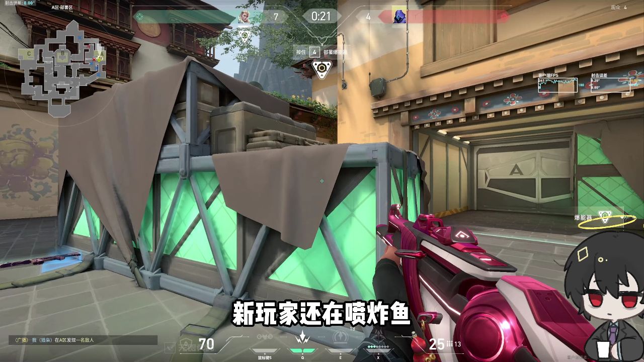你现在打瓦还上的去分嘛?瓦的排位为什么越来越难打了!_高清1080P在线观看平台_腾讯视频