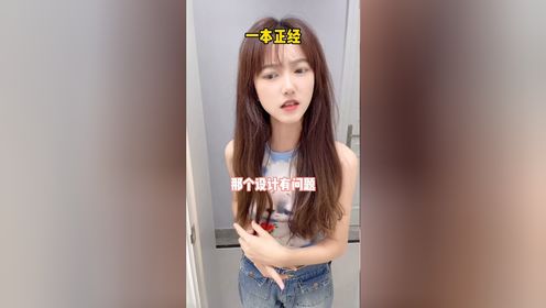 给你机会也不中用啊_高清1080P在线观看平台_腾讯视频