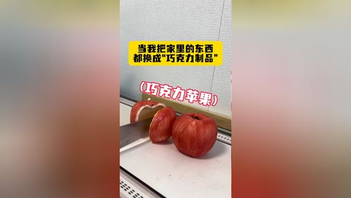 腾讯视频