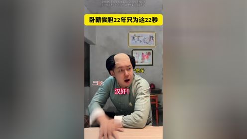 腾讯视频